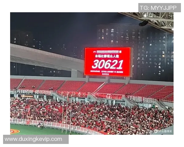 盛大足球巨星加盟仪式引爆全场激情见证荣耀开启新征程